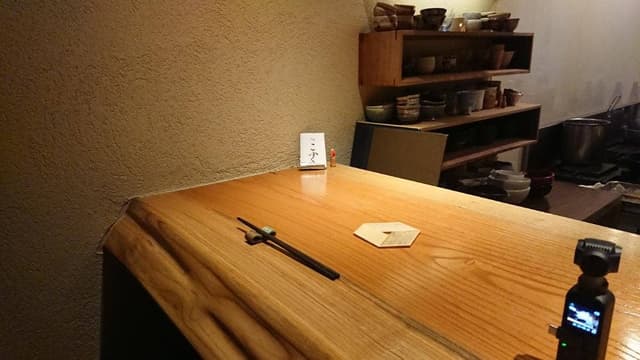 こふく 郡山 - サブ画像1