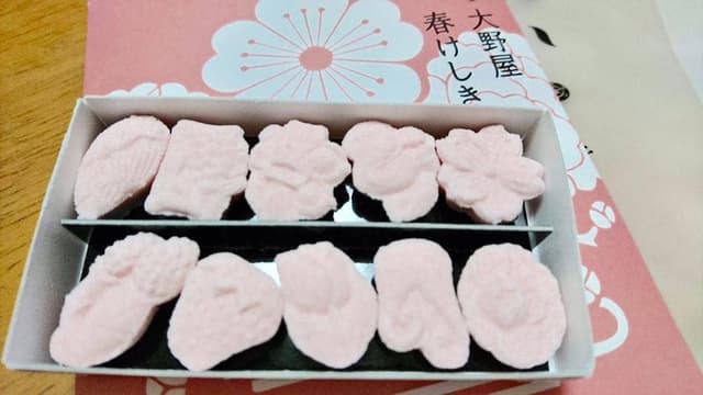 大野屋 高岡本店 - サブ画像2