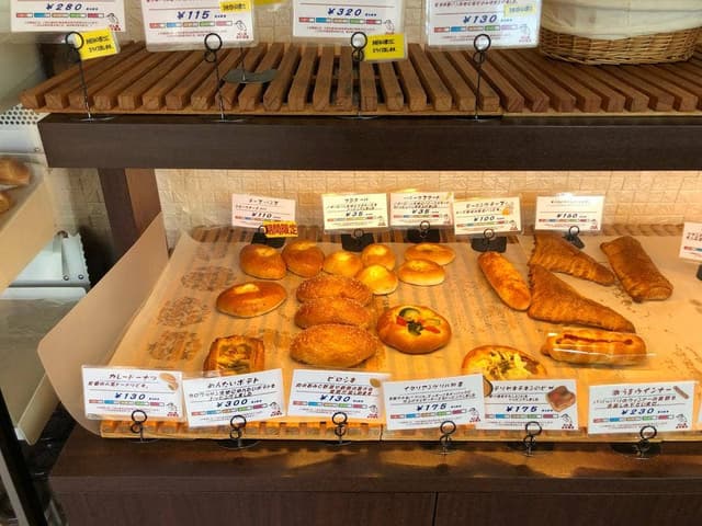 ぱん屋 永井商店 - サブ画像1