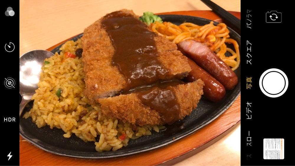 ファミリーレストラン ジョイフル 宮崎一ッ葉店