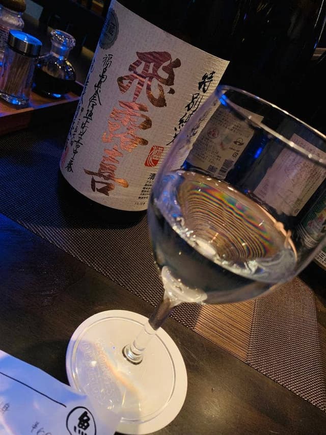 焼酎bar ちょい - サブ画像1