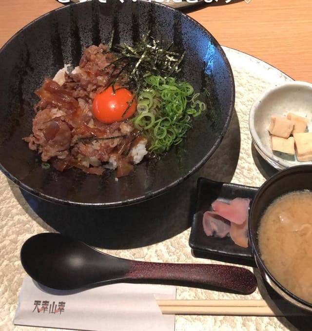 天の幸山の幸 西梅田ブリーゼブリーゼ店 - サブ画像1