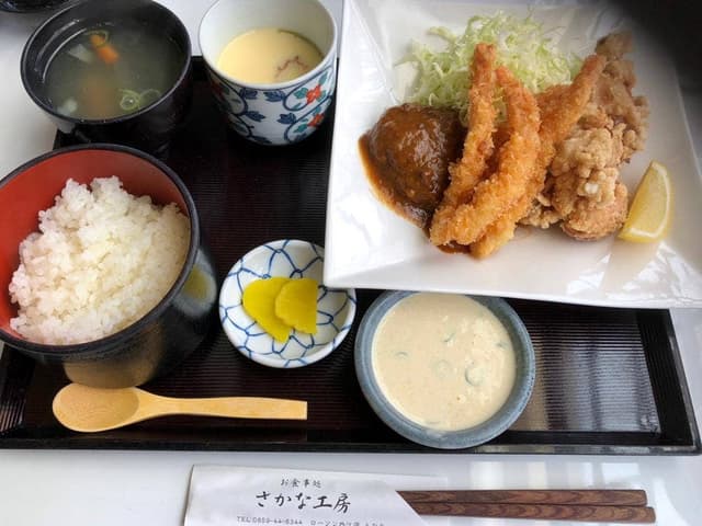 お食事処 さかな工房 - サブ画像1