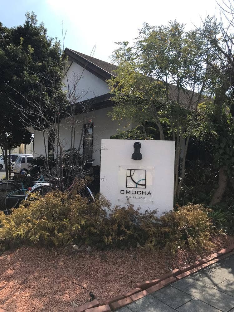 OMOCHA聖一色店
