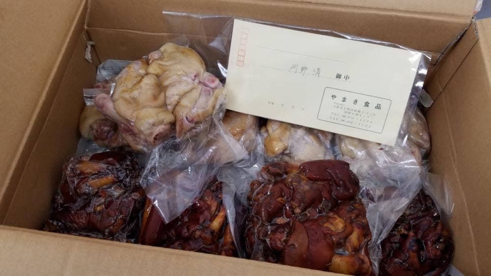 やまき食品