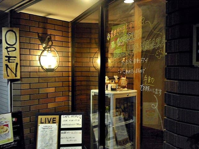 奈良きたまち食堂 IL SORRISO DELLA FAMIGLIA - サブ画像1