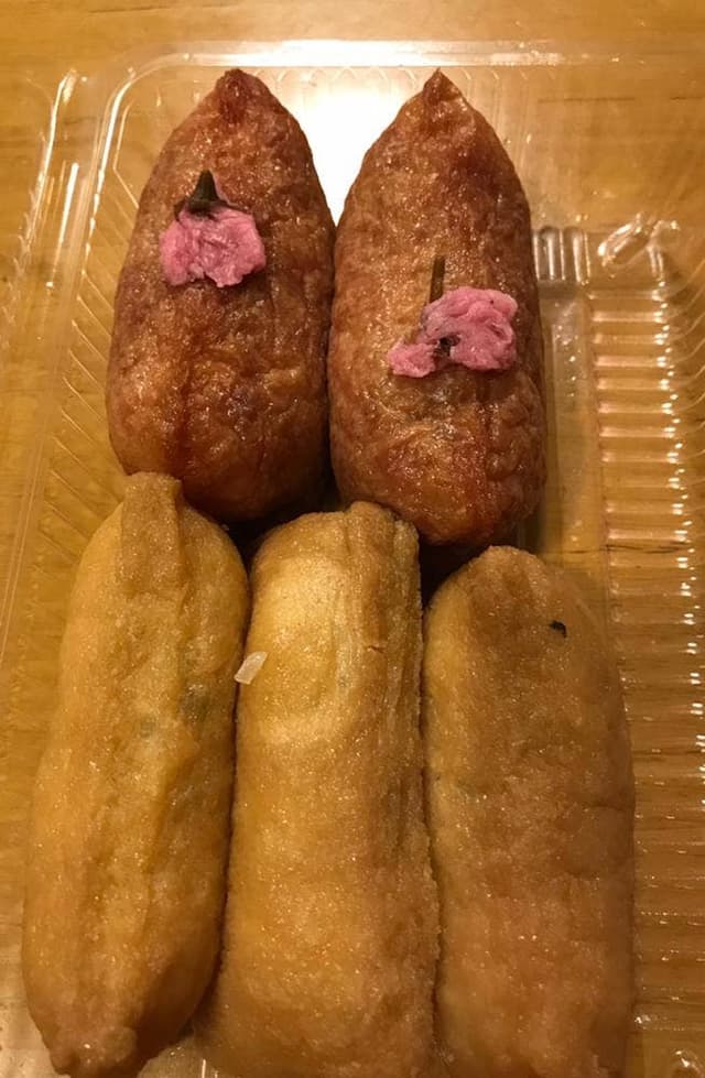 豆狸 エキュート赤羽店 - サブ画像1