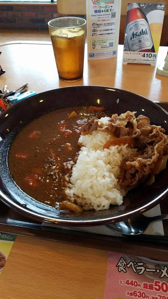 すき家 387号合志店 - サブ画像1