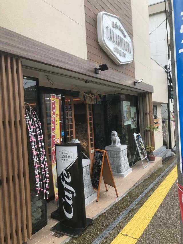 Cafeterrace TAKACHIHOYA - サブ画像2