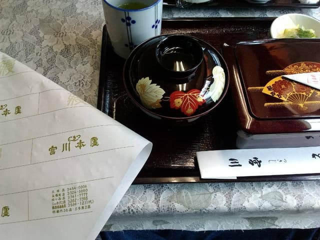 宮川うなぎ店 - サブ画像1