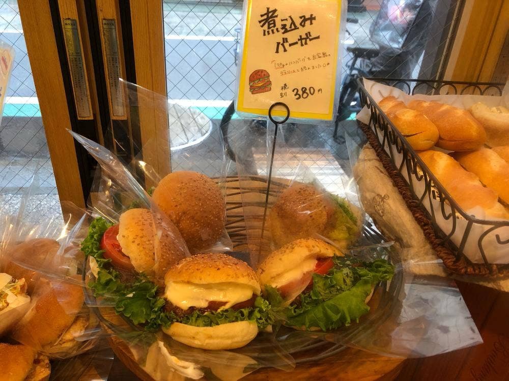 かめぱん