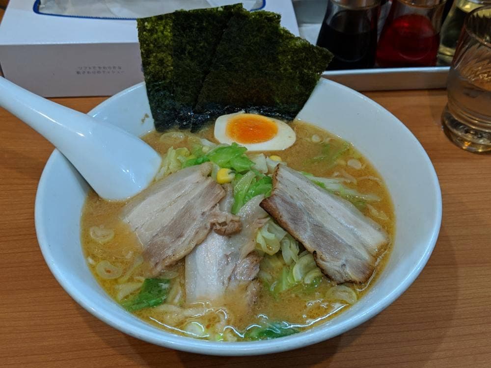 楽味