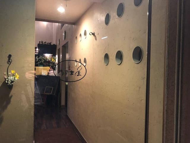 Restaurant あずま屋 - サブ画像1