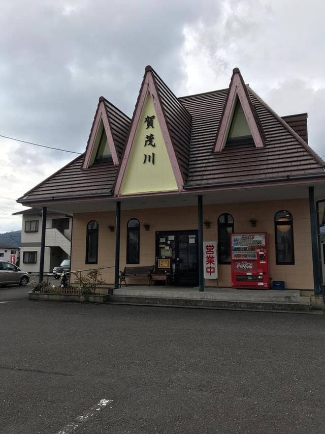 賀茂川 - サブ画像1