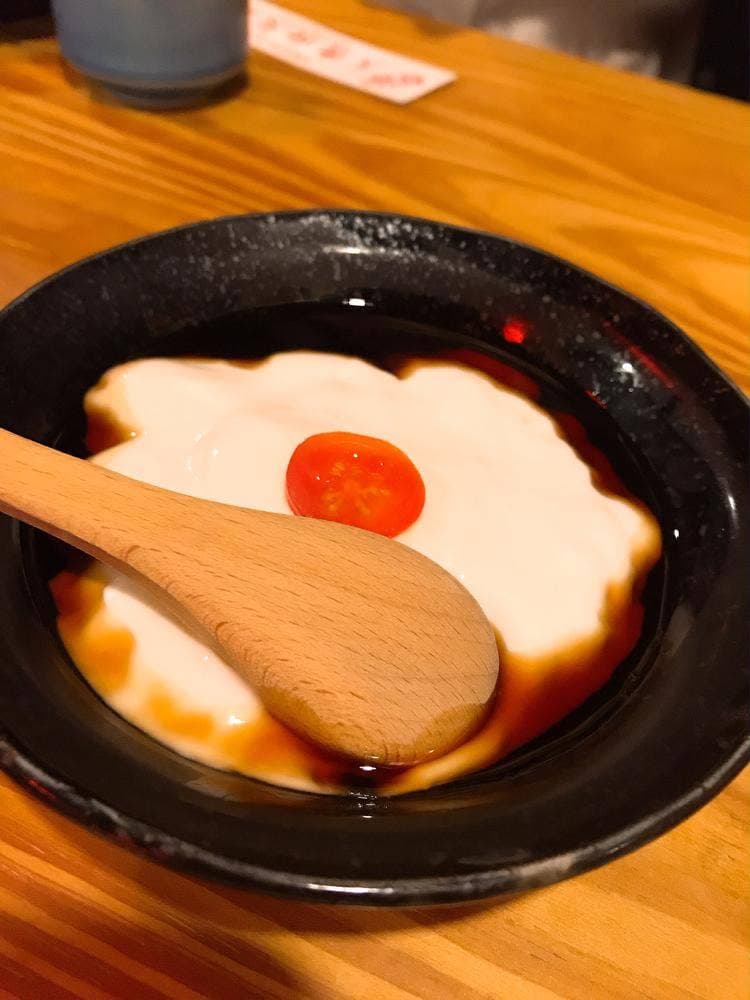 久茂地文庫