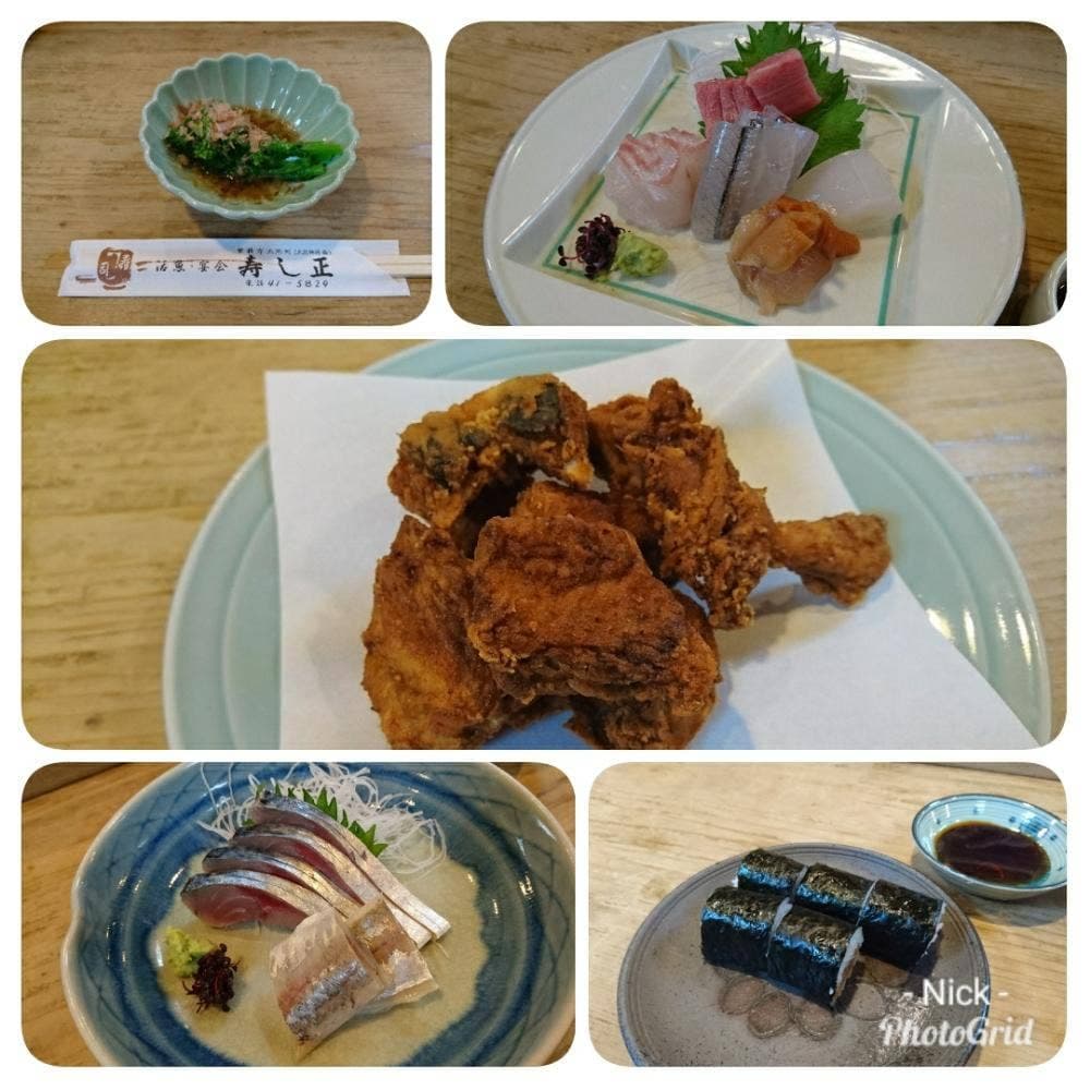寿し正