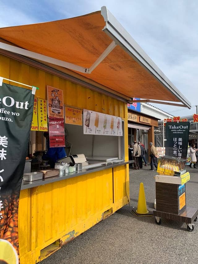 魚太郎 本店 旨いもの屋台 - サブ画像1