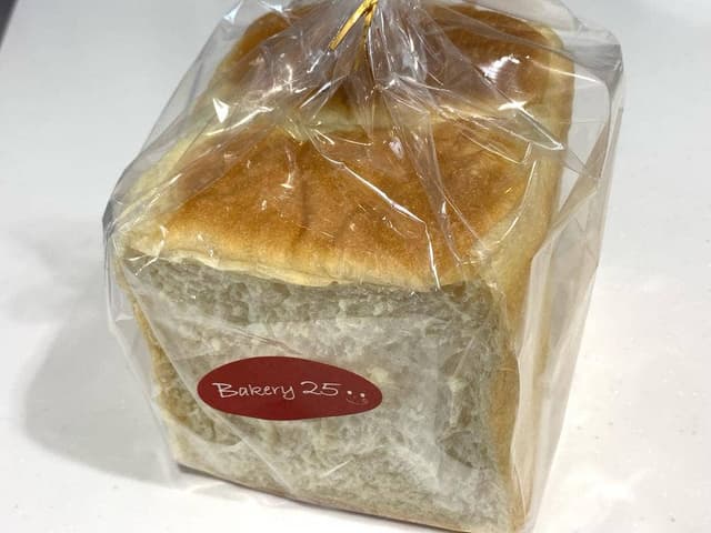 Bakery25 - サブ画像2