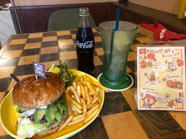 58diner - サブ画像3