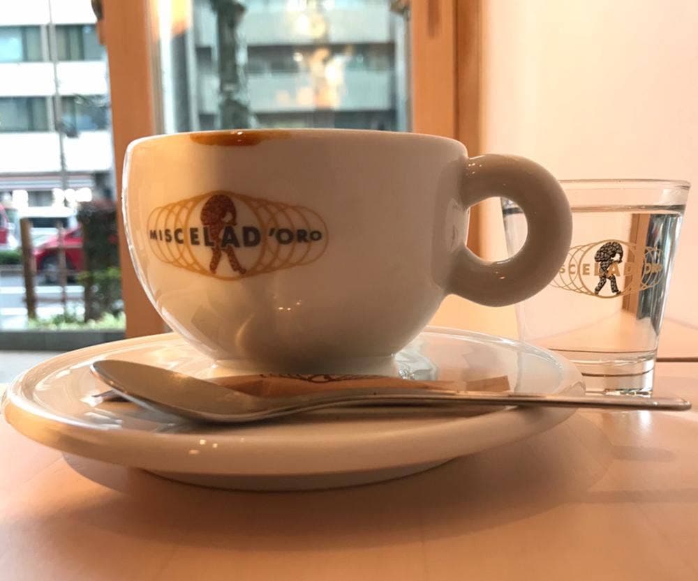 MD coffee direct
