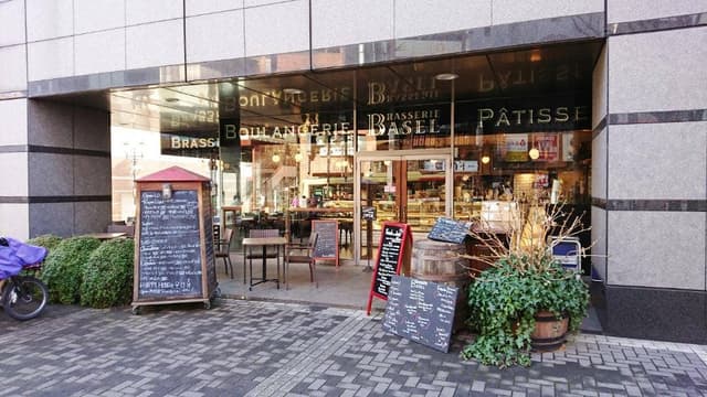 Basel 京王八王子店 - サブ画像1