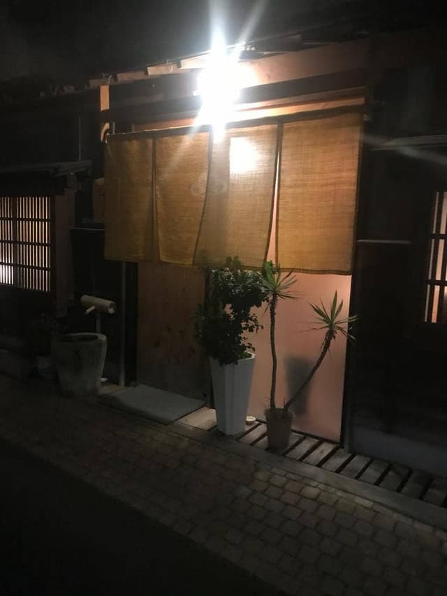 とりや まつ崎 - サブ画像2