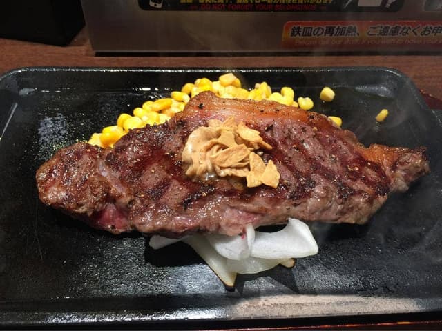 いきなりステーキ 下北沢店 - サブ画像1