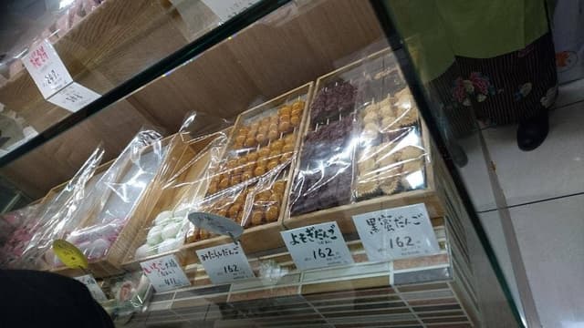 金沢の和菓子 村上 横浜高島屋店 - サブ画像1