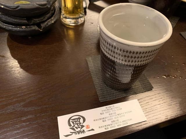 旬の鮮魚と魂の煮込み 照 博多口店 - サブ画像3
