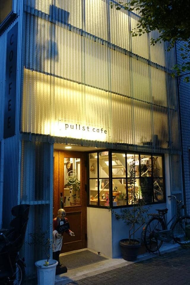 pullst cafe - サブ画像3