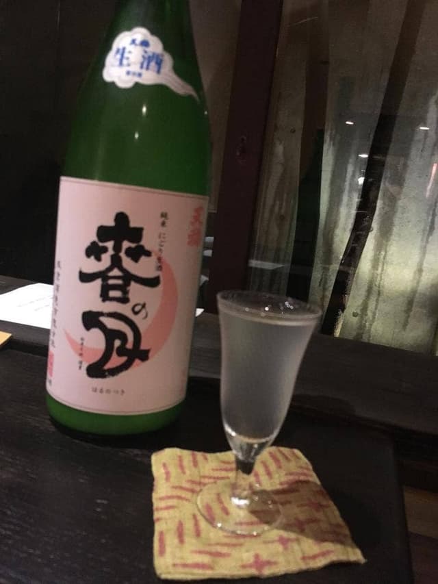 すぎやま - サブ画像2