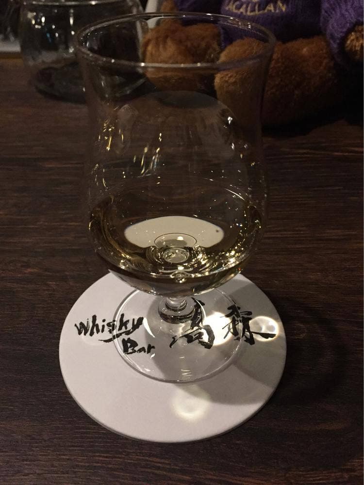 Whisky Bar 髙森