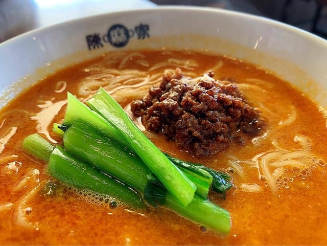 陳麻家 秋田外旭川店 - サブ画像3