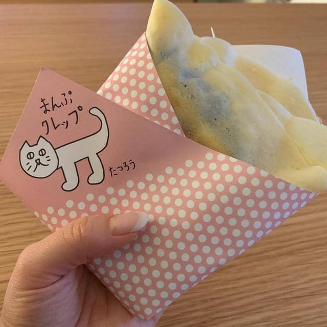たつろうカフェ 新宿店 - サブ画像2