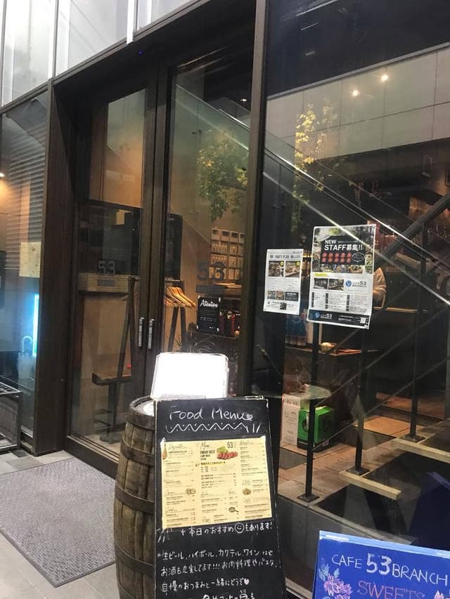 CAFE 53 BRANCH - サブ画像3