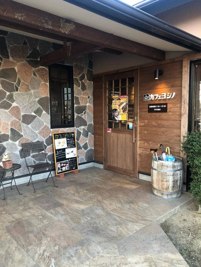 カフェ ヨシノ 大府インター店 - サブ画像3