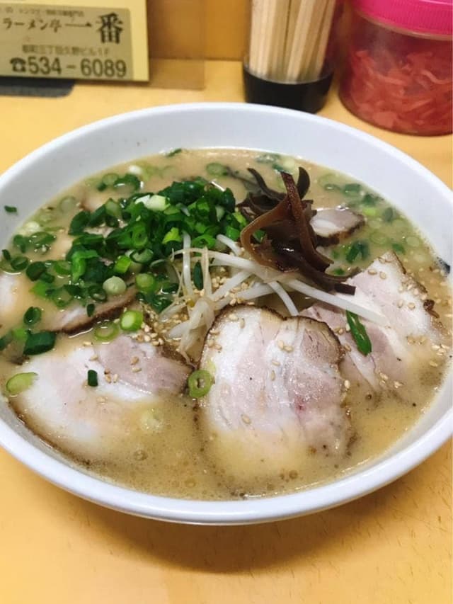 ラーメン亭一番 - サブ画像3