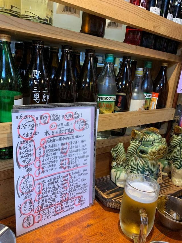 魚半 本町店 - サブ画像1