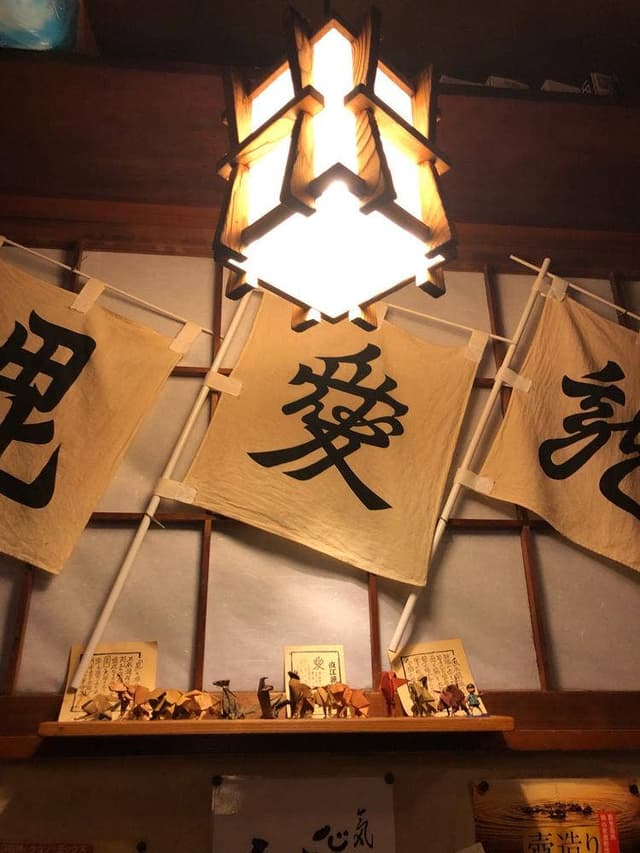 小料理ひさご - サブ画像1