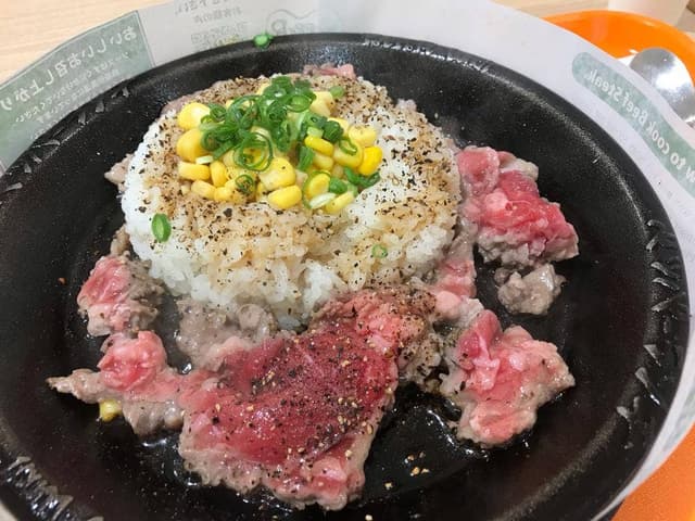ペッパーランチ ゆめタウン姫路店 - サブ画像1