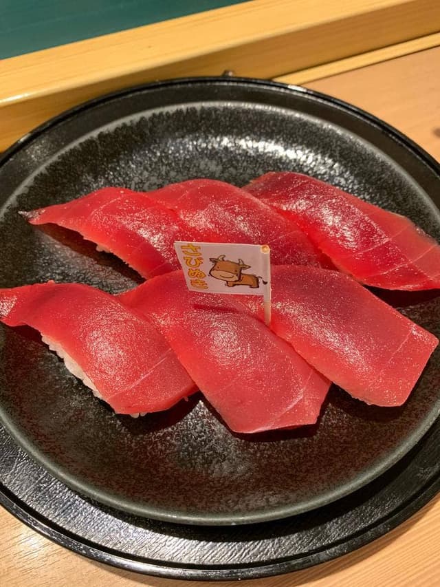 うまい鮨勘 ゆとろぎ泉店 - サブ画像1