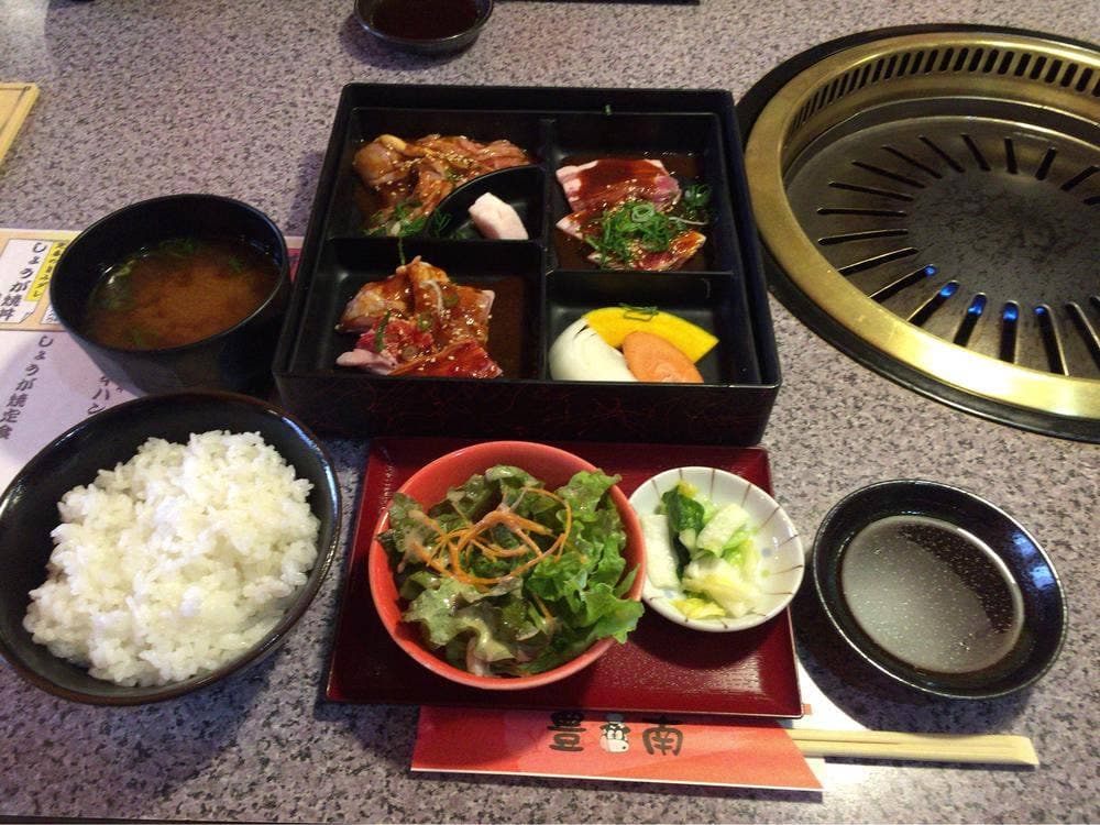 豊南焼肉