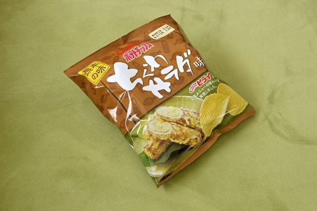 お弁当のヒライ 佐土原店 - サブ画像3