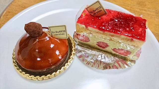 YU SWEETS cake and bake - サブ画像2