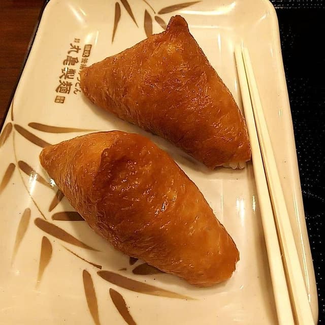 丸亀製麺 八戸店 - サブ画像2