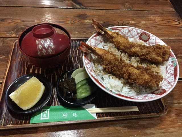 砂場 - サブ画像2