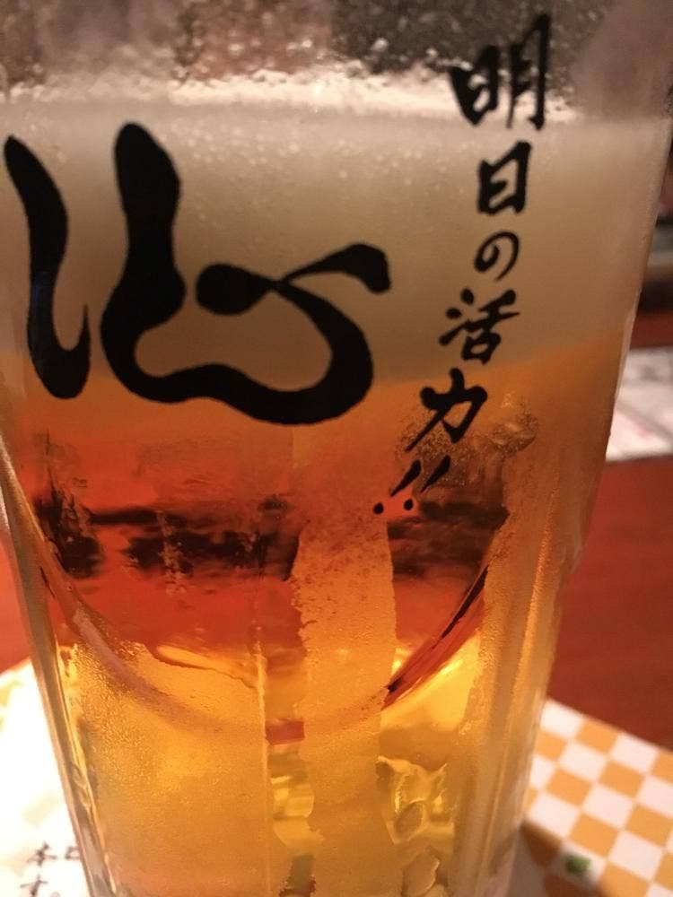 心