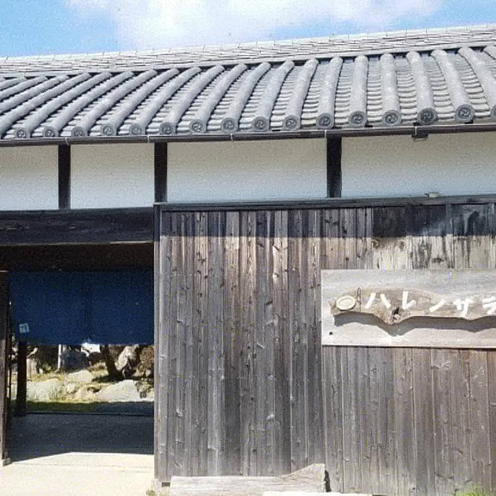 ハレノサラ