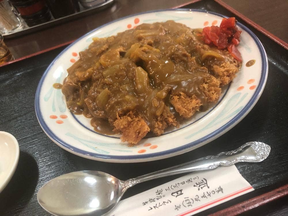 日進