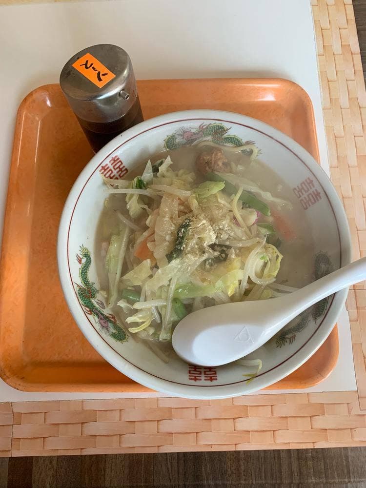 味道苑